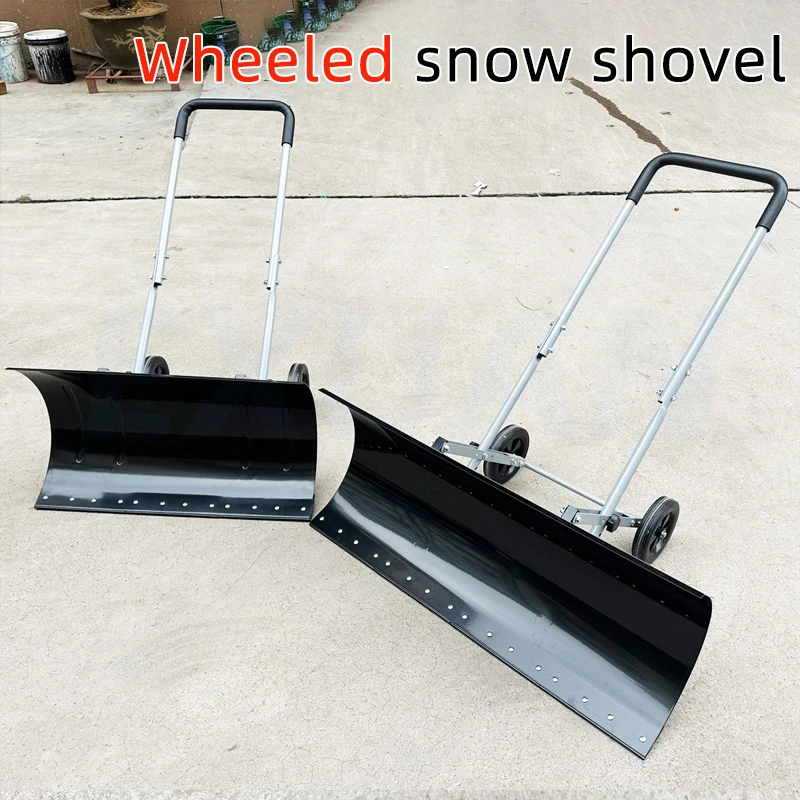 Wheeled Hand Push Snow Removal Shovel Large Snow Removal Tool Vehicle Artifact Machine Ice Scraper