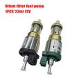 JYYL22ml-12V