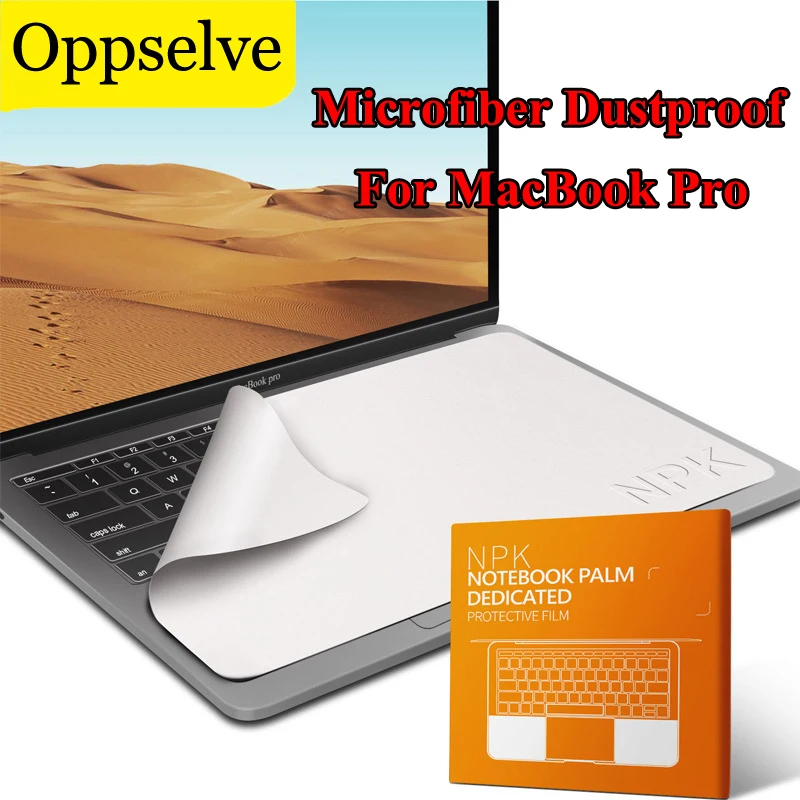 

Пылезащитный чехол из микрофибры для клавиатуры для Macbook Pro 13/14/15/16 дюймов, чехол для клавиатуры