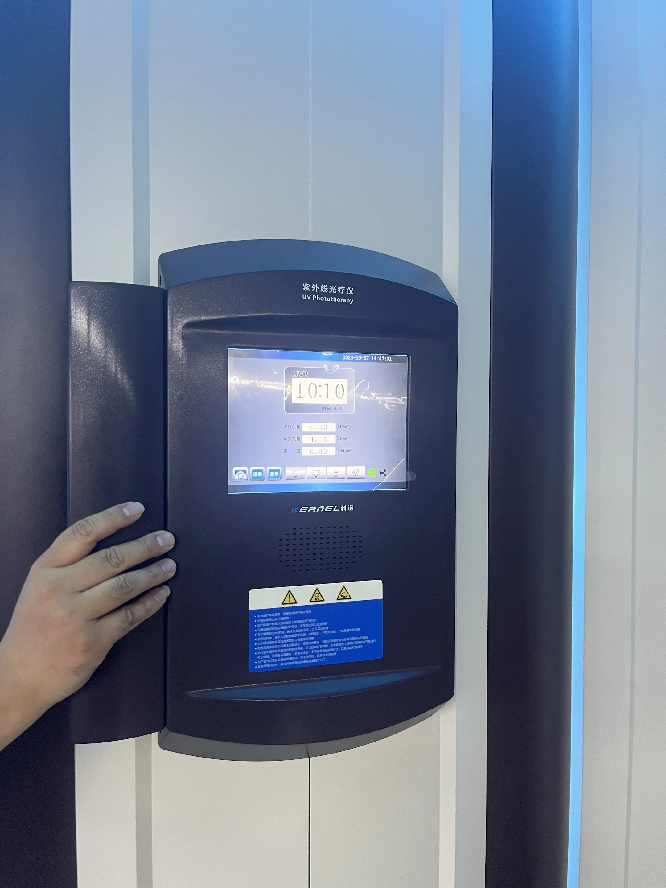 Рисунок 4 - Зернистость, УФ-кабина 311нм