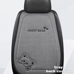Luxury Linen Cartoon Bear Car Seat Cushion - Women's Cute Anti - Slip & Breathable Protective Cover (Gray back cushion)