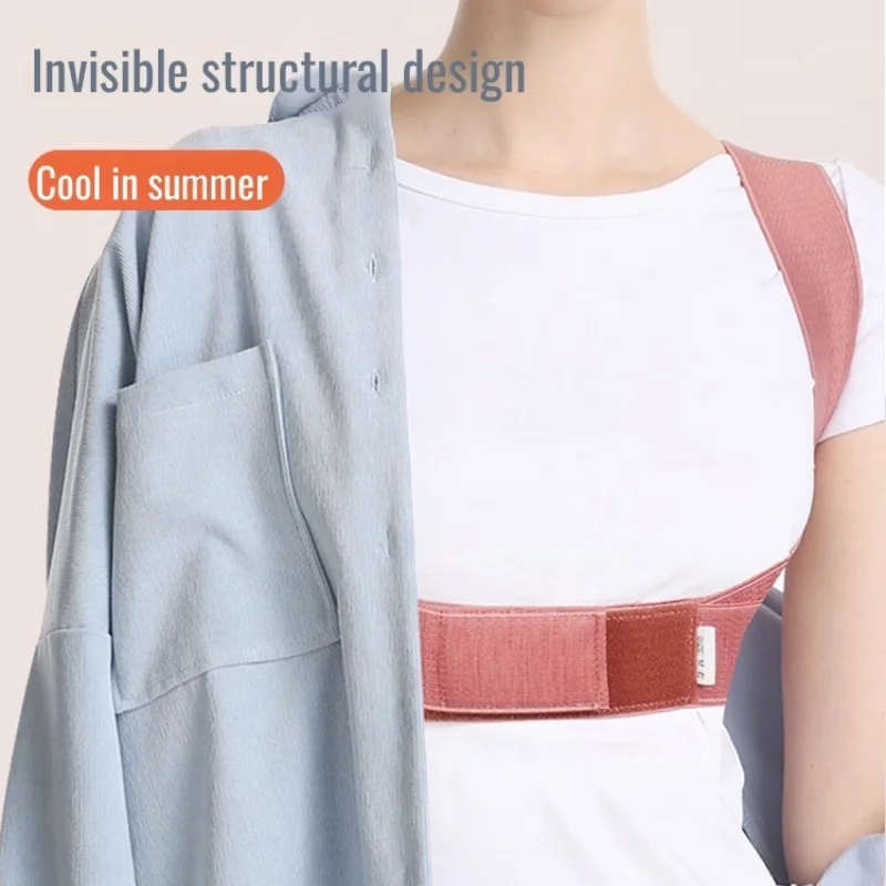 Posture belt for men and women Back correction invisible corrective belt Adult camelback corrector