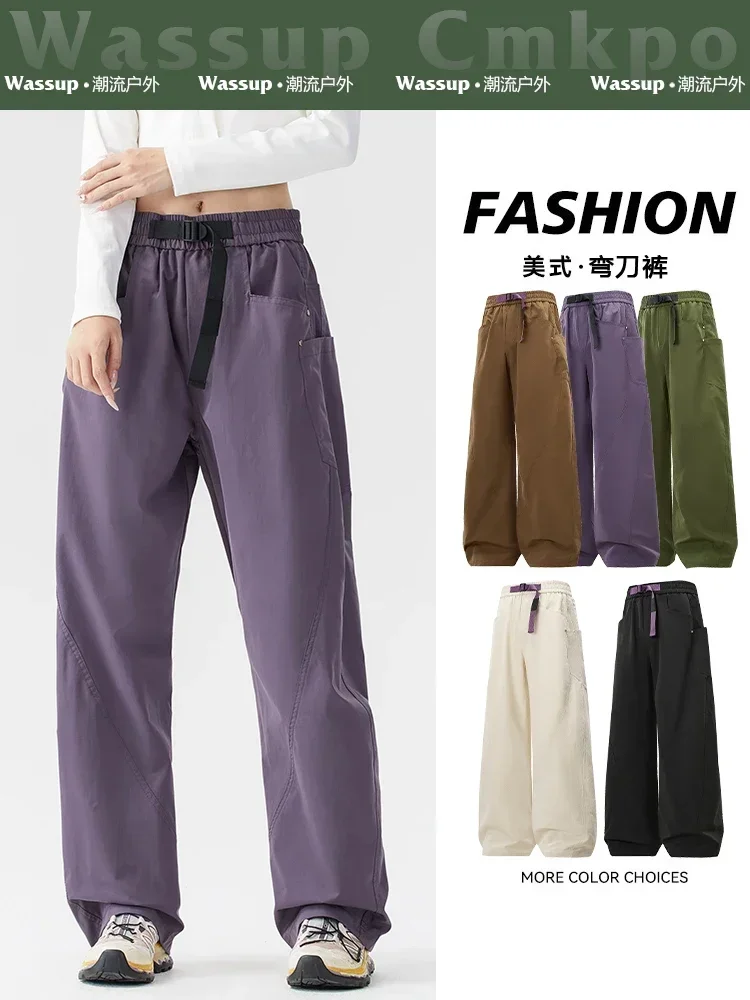 American machete assault pants women's wide-leg overalls outdoor hiking waterproof mountaineering pants hiking pants