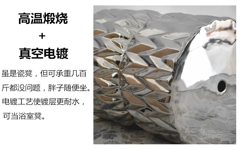 European silver ceramic drum porcelain shoe changing ceramic pier guzheng bathroom stool, ottoman ed