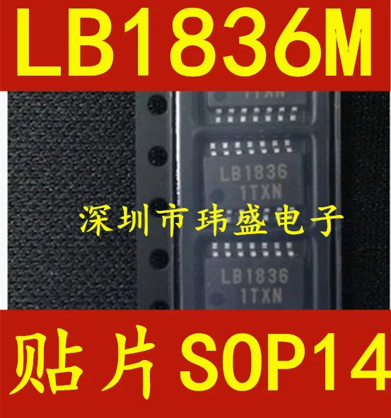 

10 шт. LB1836M LB1836ML LB1836ML-TLM-E LB1836