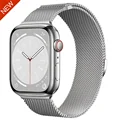 Silver NEW