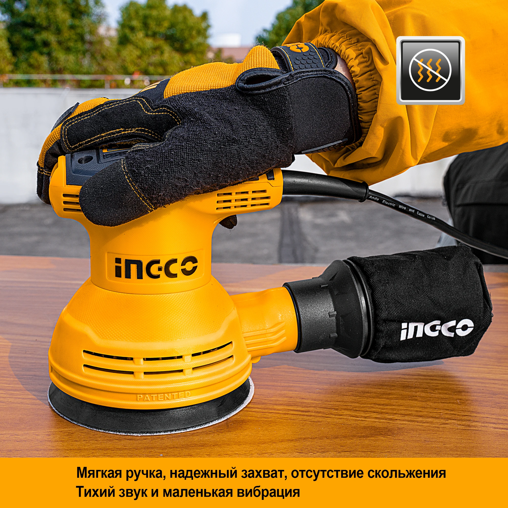 INGCO – ponceuse rotative aléatoire 320W, rectifieuse électrique avec sac à  poussière, pour le travail du bois, RS3208 - AliExpress
