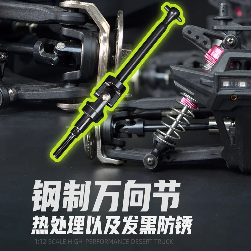 Gr Udirc M12 1201pro Brushless Motor Can Be Flipped In Place High-Speed Off-Road Vehicle Hydraulic Shock Absorber Adult Toy Gi 3
