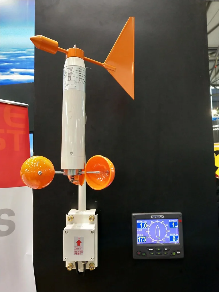 AM706 Industry Intelligent Digital Anemometer AM706E Wind Display And AM706S Wind Sensor System