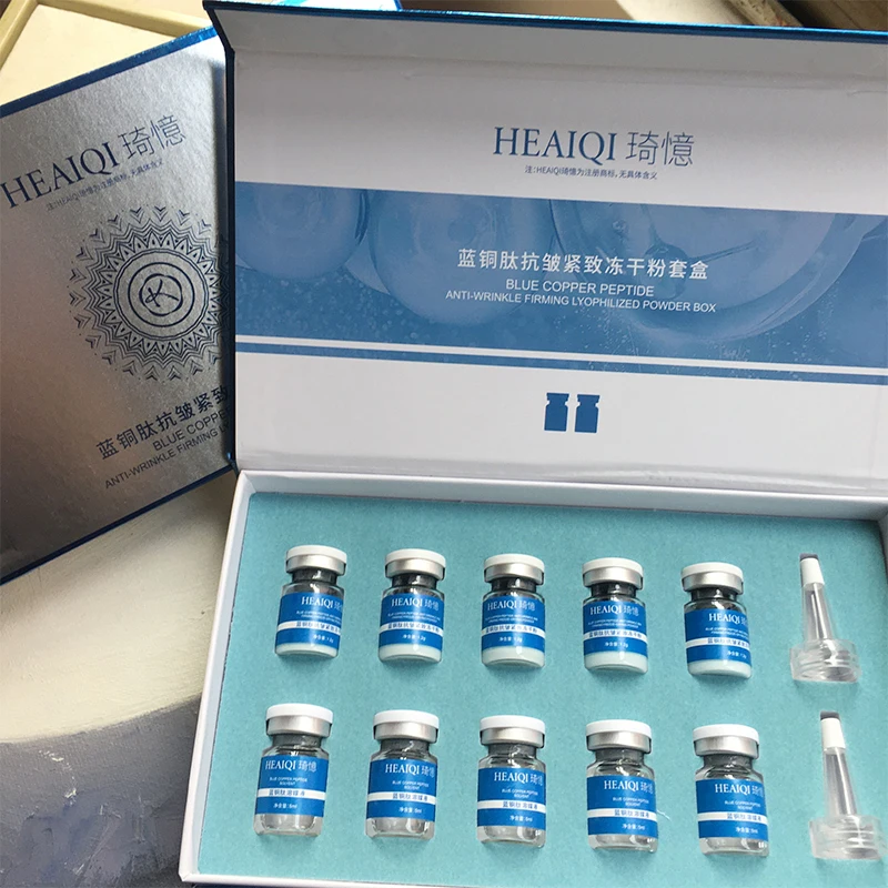 98% Purity Blue Copper Peptide Ampoule Essence Repair Facial Hyaluronic acid Moisturizing Rejuvenation Anti-Aging Skin Care