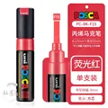 PC-8K Fluores Red