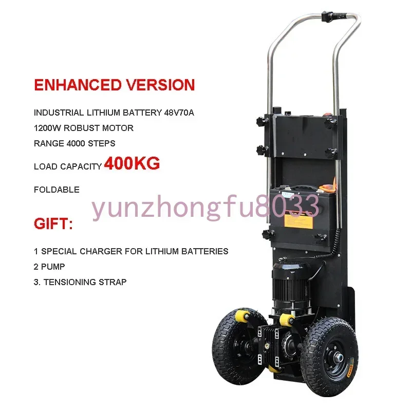 

400KG Electric Stair Climbing Machine Vehicle Cargo Handling Cart Up And Down Stair Climber Folding Hand Trolley Cart MobileTool