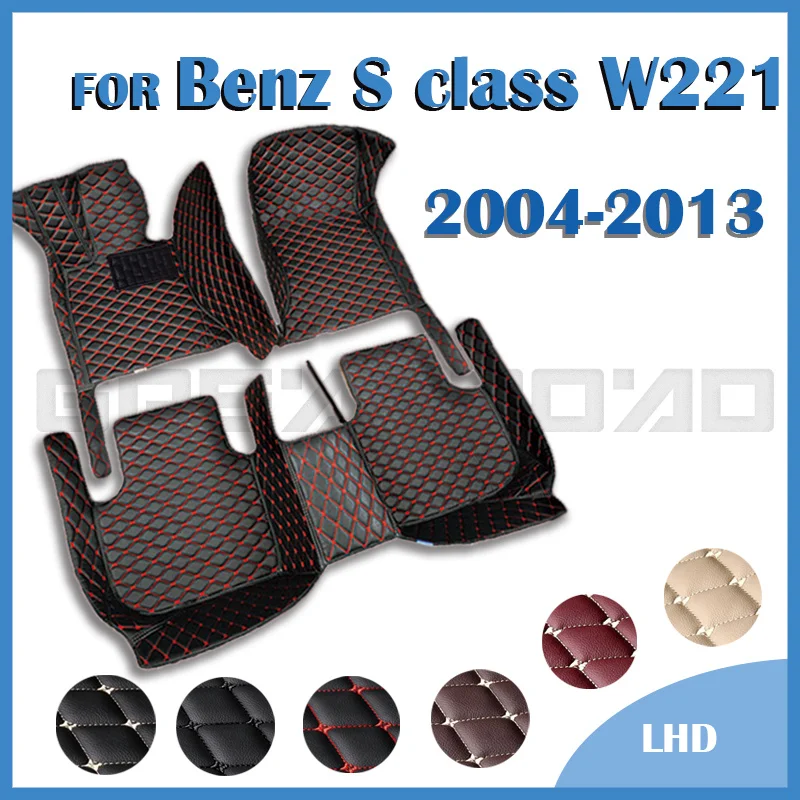 

Car floor mats for BENZ S class W221 Sedan 2004 2005 2006 2007 2008 2009 2010 2011 2012 2013 Custom auto foot Pads automobile