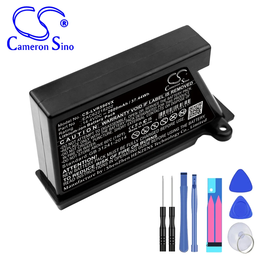 

Vacuum 2600mAh / 37.44Wh Battery For LG 10027805 B056R028-9010 EAC60766101 EAC60766102 EAC60766103 EAC60766104 EAC60766105