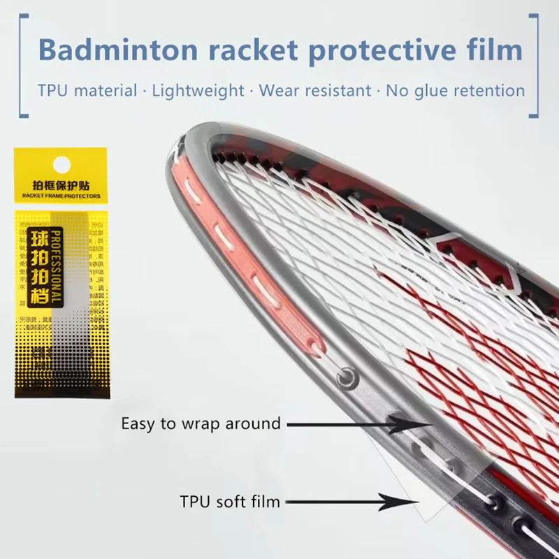 Transparent Anti Abrieb Unsichtbare Badminton Schläger Kopf Kantenschutz Band Selbstklebende Anti Lackierung Für Badminton Schläger – Detail 2