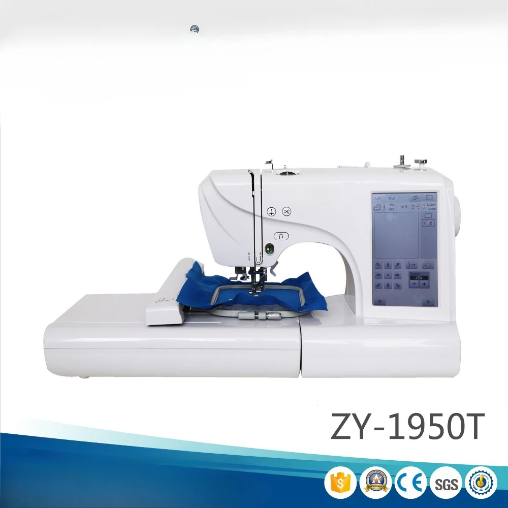 Sewing and Embroidery All-in-one Small Embroidery Machine Sewing