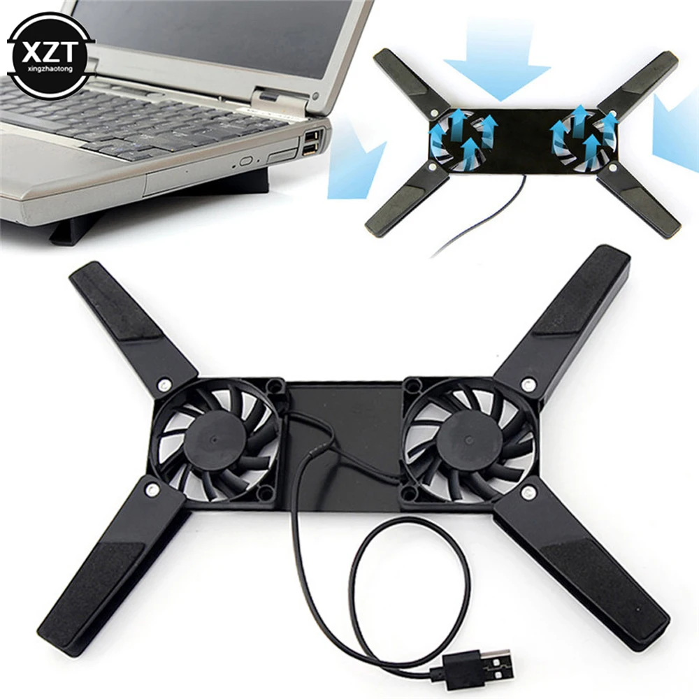 Rotatable USB Fan Cooling Pad 2 Fans Cooler Notebook Stand For 10-17" Laptop 1Pcs