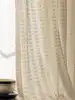 French curtains, gauze curtains, retro living room relief, light luxury, high-end window screens 1