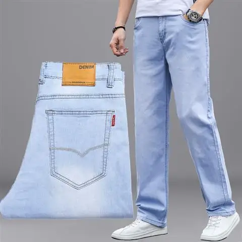 thumbnail image 1 of Pantalones vaqueros retro de color azul claro para hombre, pantalones holgados y elegantes de verano, pantalones vaqueros clásicos sueltos, rectos y lavados al por mayor para hombre, 1 of 5