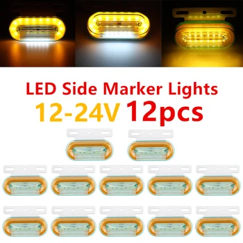 12pcs 12V/24V LED Car Truck Side Marker Lights Car External Lights Signal Indicator Lamp Warning Tail Light 3Modes Trailer Lorry 1