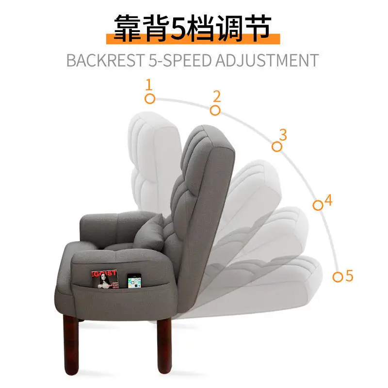 Backrest Chair 5 Gears Adjustable Sofa Chiar Stable Living Room Furniture Relax Recliner Lazy Sofa Lounge Chair with Wooden Leg sofa chair