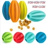 Soft Pet Toys Funny Natural Ball Dog Chew Toy for Dog Tooth Clean Food Ball Toy Extra-tough Rubber Ball Dog Animals