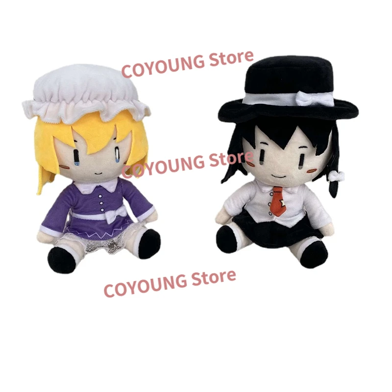 COYOUNG Store Anime TouHou Project Cosplay Usami Renko Maribel Hearn Fumo 22cm Cute Cartoon Plush Doll  Birthday Present Gift