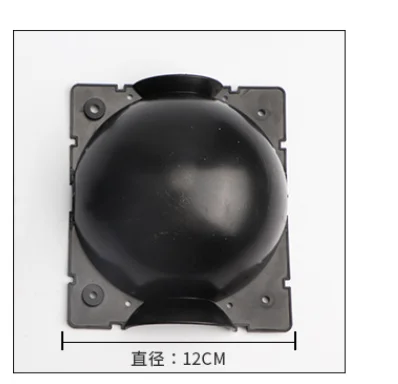 12cm