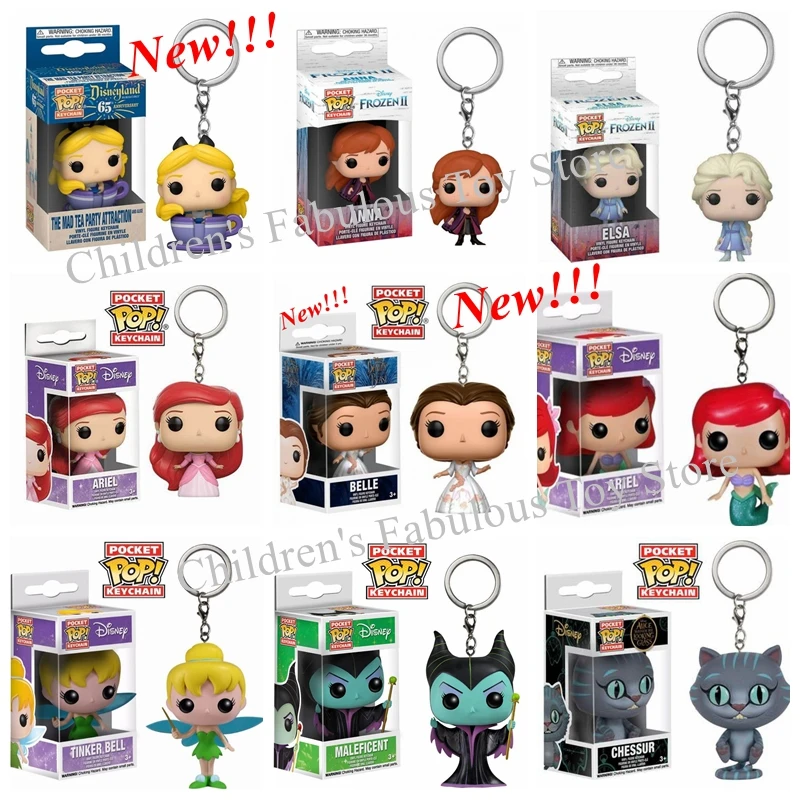 New Arrival Funko Pop Pocket Keychains Disney Princess Series Bella Ariel Alice Anna Elsa Bell