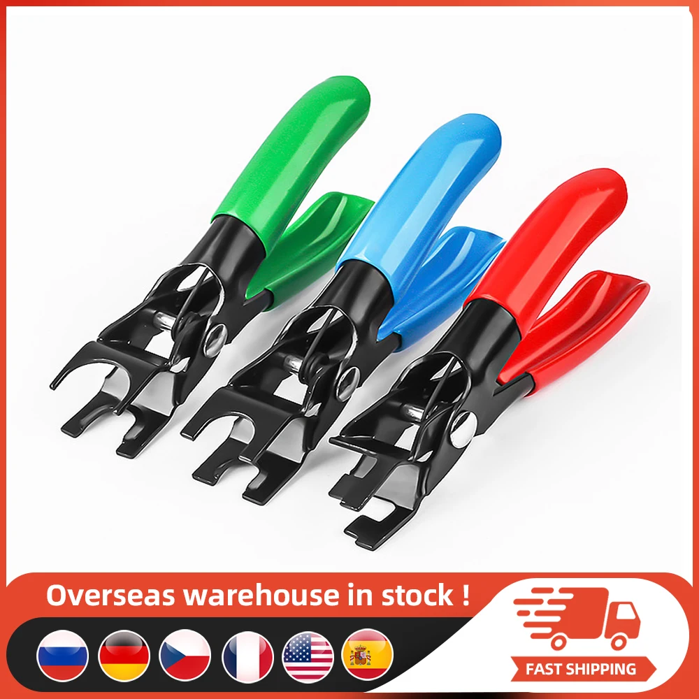 7 Pcs Car Fuel Line Disconnect Tool Automobile Air-conditioning Oil Pipe  Disassembly Kit Multiple Sizes Pipe Clip Removal Tool - AliExpress