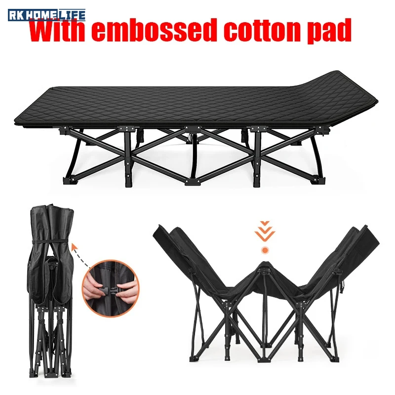 

Outdoor travel lounge chair camping bed ultra-light folding bed high and low dual-use travel mountaineering lightweight bed