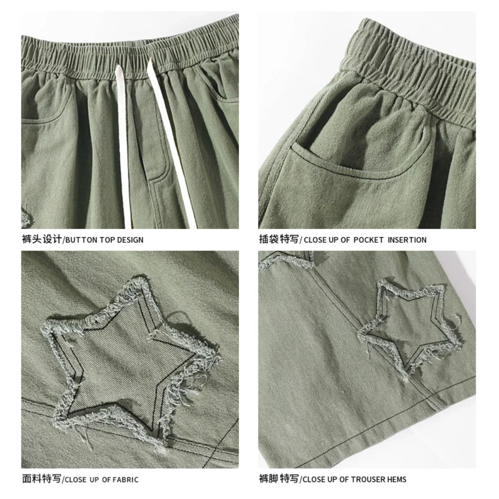 Star Patchwork Shorts for Men Vintage Denim Summer Short Pants All-match High Street Casual Streetwear Harajuku Oversized Shorts men jeans denim pants denim shorts summer jeans shorts