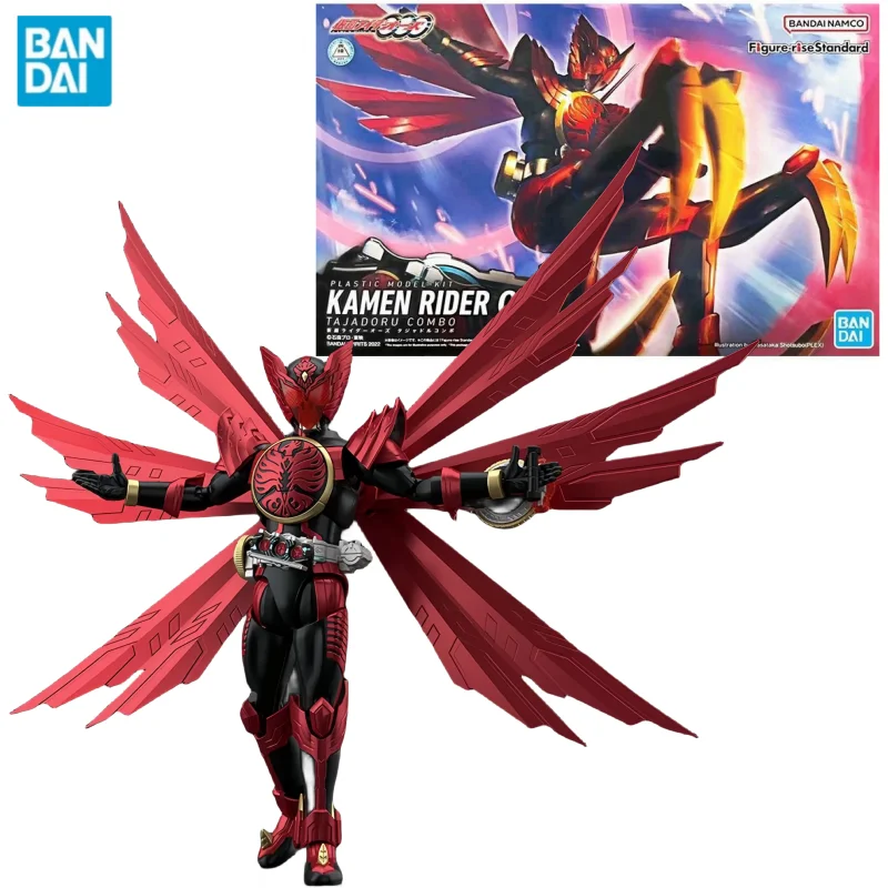 

Bandai Figure-rise Standard KAMEN RIDER FRS KAMEN RIDER 000 Assembly Anime Action Figure Model Toy Gift for Children
