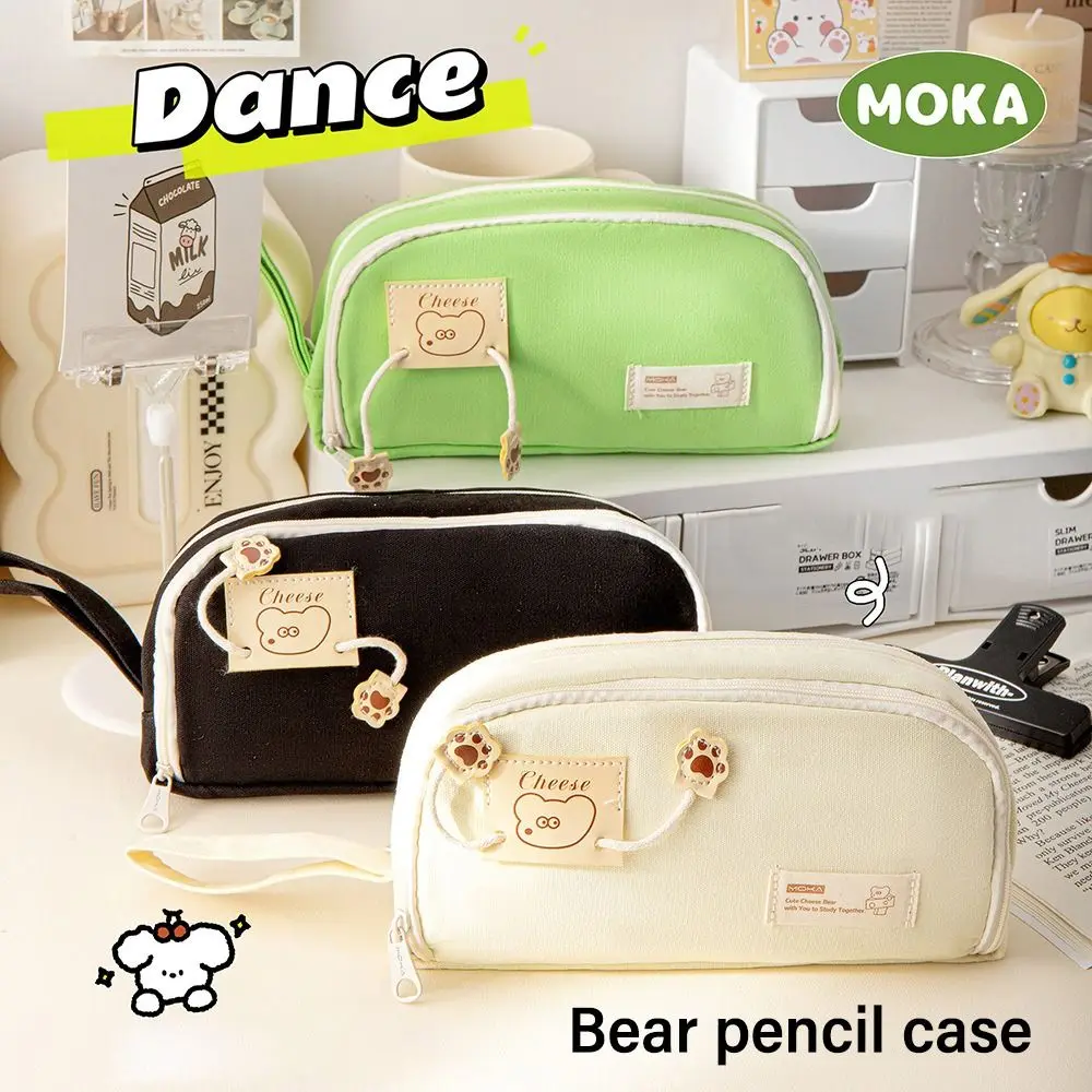 

Пенал на молнии с рисунком медведя, модный двойной чехол большой емкости, школьные и офисные принадлежности