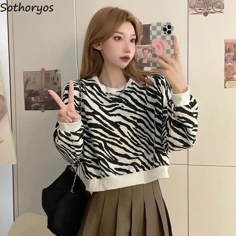

Zebra-striped Sweatshirts Women Simple All-match Korean Style Elegant New Personality Leisure Tender Daily Creativity Prevalent