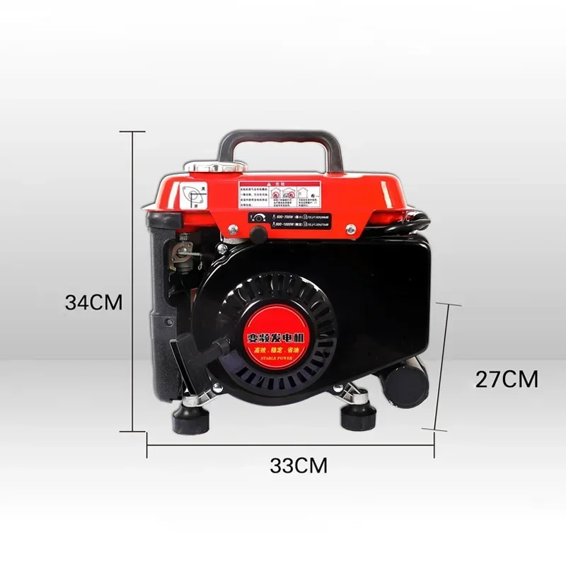 New Gasoline Generator Household Small Single-phase Generator Gasoline Variable Frequency 220V NH1000