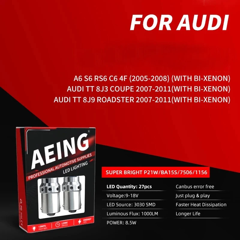 ƿ A6 S6 RS6 C6 4F TT 8J3 8J9  ε彺Ϳ LED DRL ְ ,  , P21W, 2 