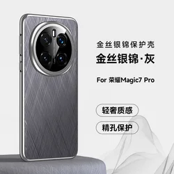 Luxury Electroplated Gold Leather Back Cover with Shockproof Bumper for Honor Magic 7 Pro (Grey)