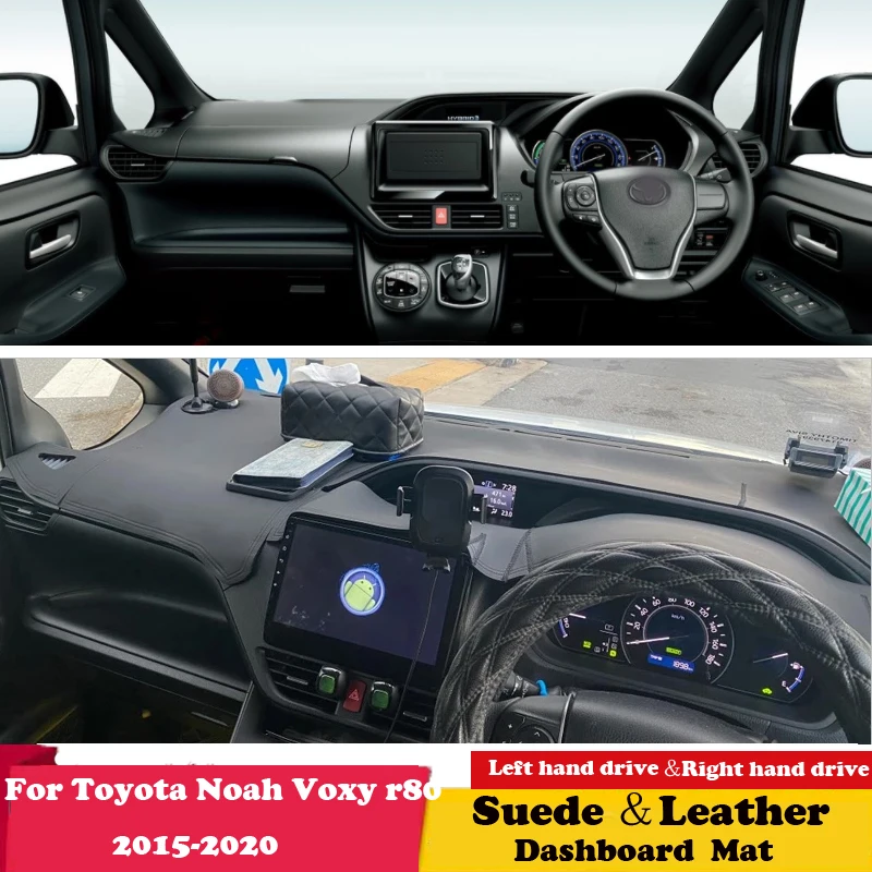Toyota Noah G Voxy ESQUIRE R80 2015-2020 가죽 대시 매트..