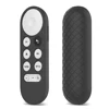 Remote control Case for 2020 Google Chromecast Smart TV Silicone Protective Cover Anti-drop Non-slip Soft TV Remote Case 6