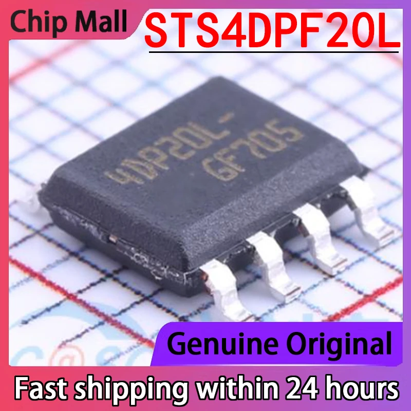 

5 шт. новый оригинальный STS4DPF20L посылка SOP-8 двойной P-канальный полевой транзистор (MOSFET)