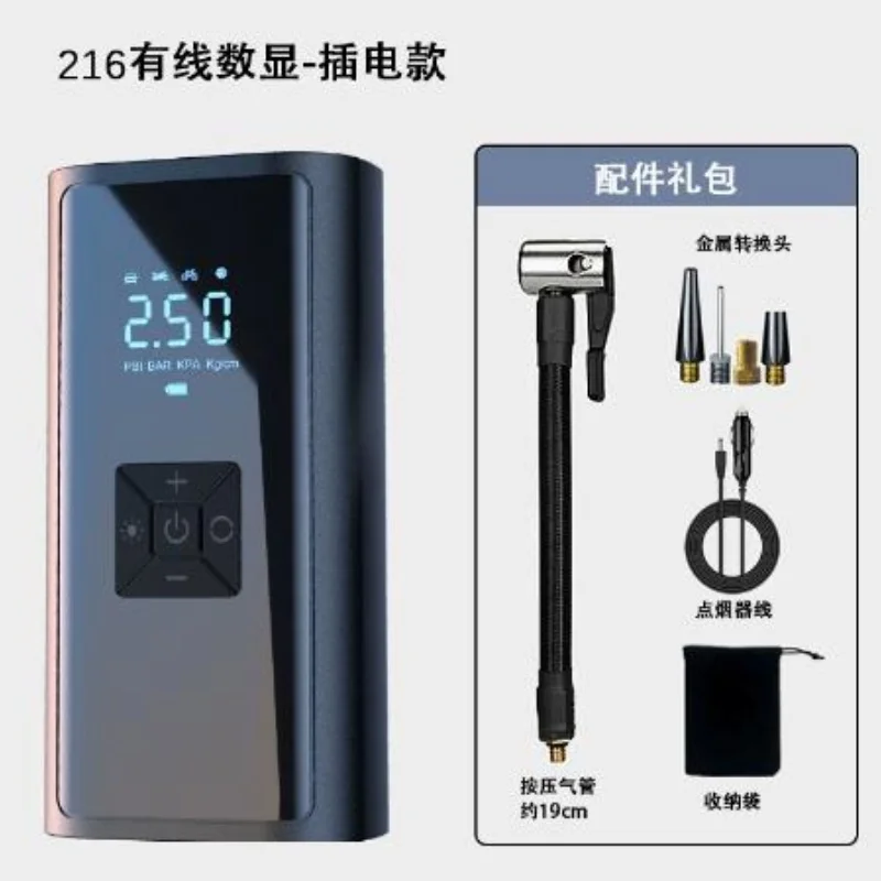 LED �� ������ ���� ������ 150PSI ���� Ÿ�̾� ���� �ڵ��� ������ ���� �� �� USB ������ �ڵ��� ���� ����