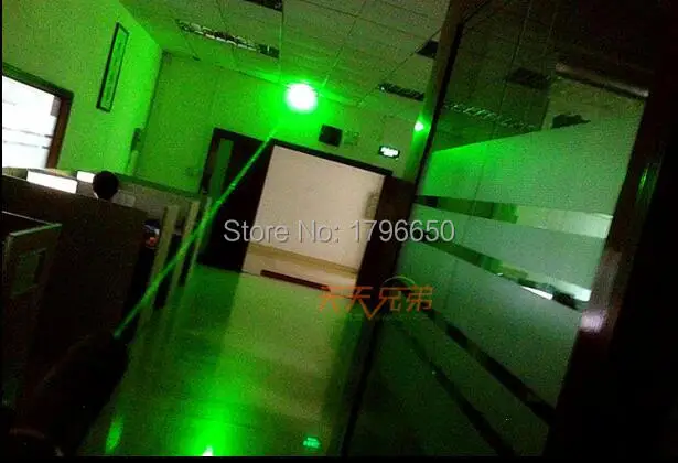 QQ20160903105513