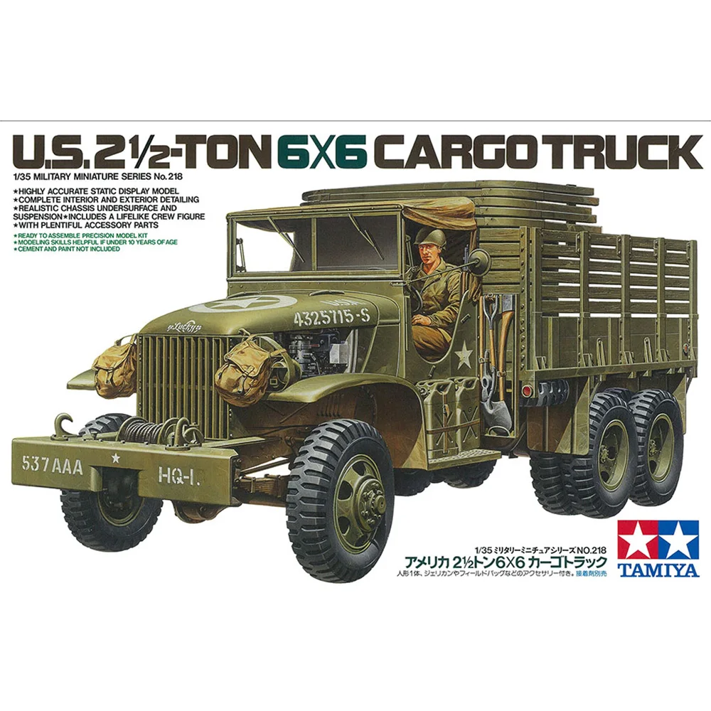 

1/35 TAMIYA U.S. 2 1/2 Ton 6X6 Cargo Truck 35218