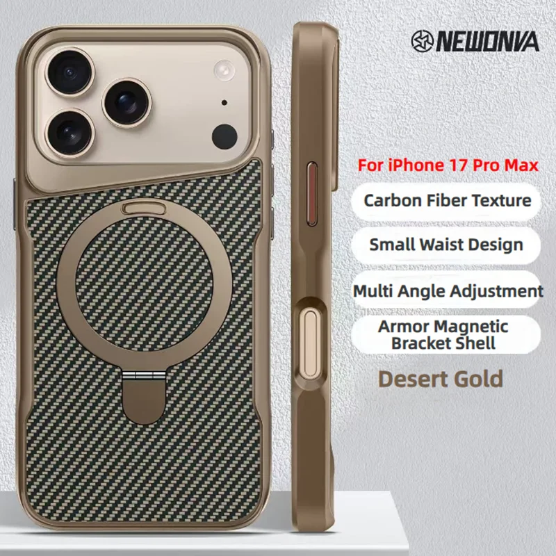 Sleek Magnetic Carbon Fiber Pattern Phone Case with Aluminum Alloy Stand