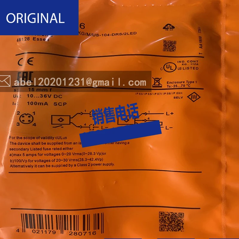 

Sensor iis206 iis281