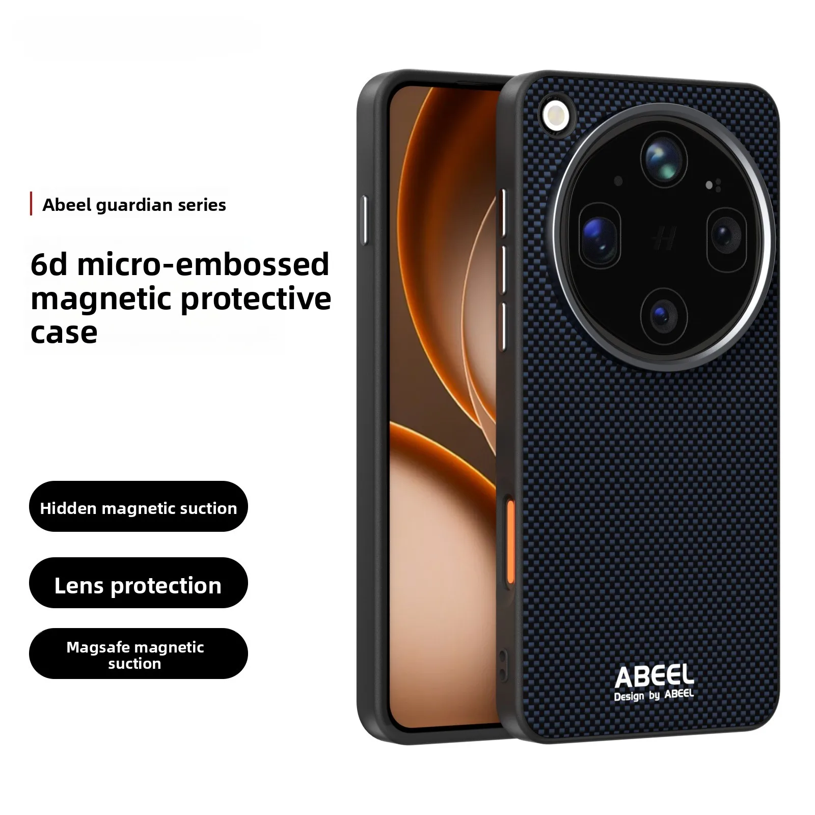Premium Carbon Fiber Pattern Magnetic Shockproof Phone Case