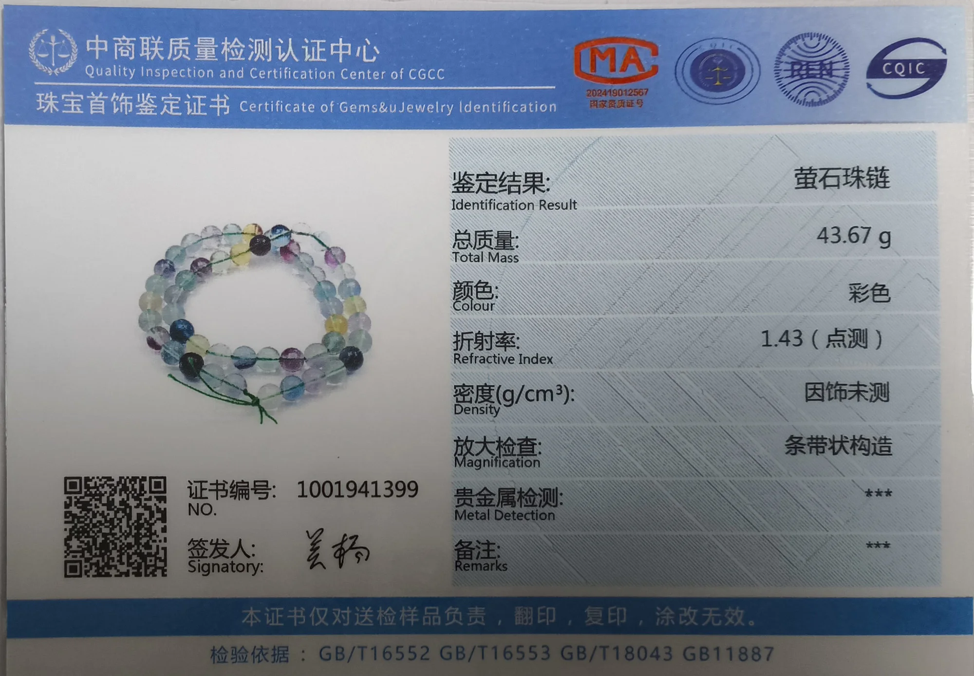 Veemake Klare Spitze Lila Fluorit Runde Perlen Für Schmuck Machen Natürliche Edelsteine Kristall DIY Halskette Armbänder Ohrringe07621 – Detail 3
