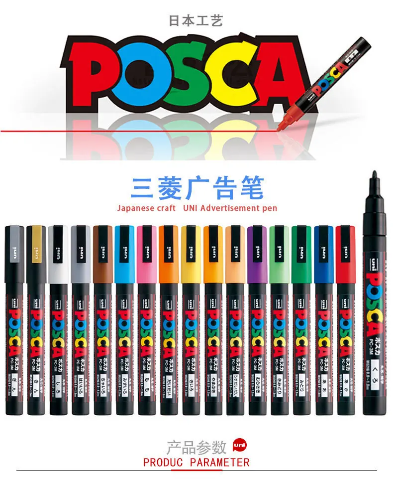 Posca PC-5M - Rotuladores Permanentes A Base De Agua, Juego Profesional De 12 Bolígrafos, 1,8-2,5 Mm, Mediano, Negro Extra + Blanco, En Cartera De Regalo