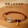 Bracelet classique en corde rouge porte-bonheur avec gourde, carpe koï, lotus et bois de pêche, bijou de mode pour femmes, hommes, couples, cadeau d'amitié, accessoire